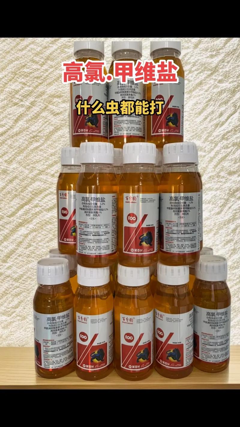 廣譜殺蟲合劑 農業病蟲害防治的誤區與正解